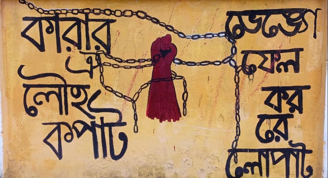 ইনোভেশন আইটিতে আপনাকে স্বাগতম।x